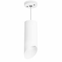Комплект со светильником Rullo Rullo Lightstar RP648686 Комплект со светильником Rullo Rullo Lightstar RP648686