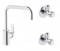 Готовый набор для кухни GROHE Eurodisc Cosmopolitan (NK0039)