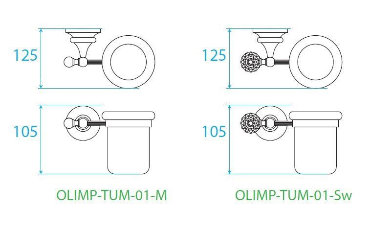 Стакан подвесной CEZARES OLIMP-TUM Стакан подвесной CEZARES OLIMP-TUM