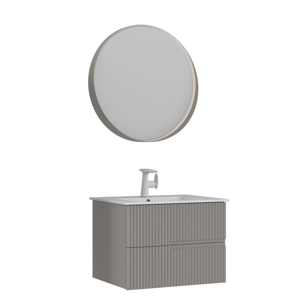 Тумба с раковиной ORKA Moonlight 70 подвесная, бежевый матовый