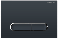 Клавиша для инсталляции CHARUS TM,
Серия: MAGNUS
Материал: Пластик ABS+Хромированные кольца
Тип: Механический
Размер: 245*165*12,1
Цвет: Черный матовый