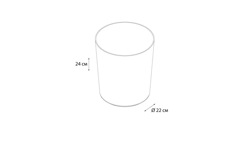 Ведро Grampus GR-3272, 5 л., артикул GR-3272