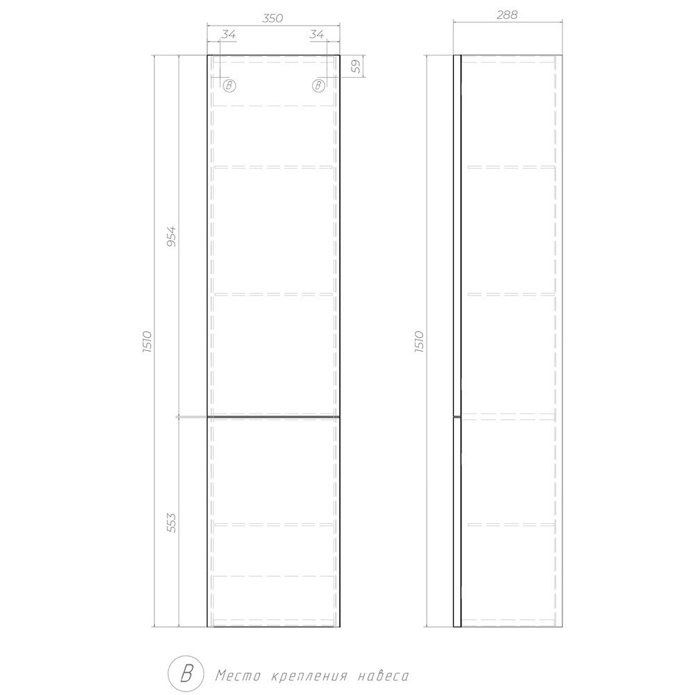 Пенал (35см) Velvex Edge pp.EDG.35, белый, артикул pp.EDG.35 белый глянец