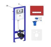 Комплект 5 в 1 инсталляции для подвесного унитаза Lavinia Boho Relfix 77020055