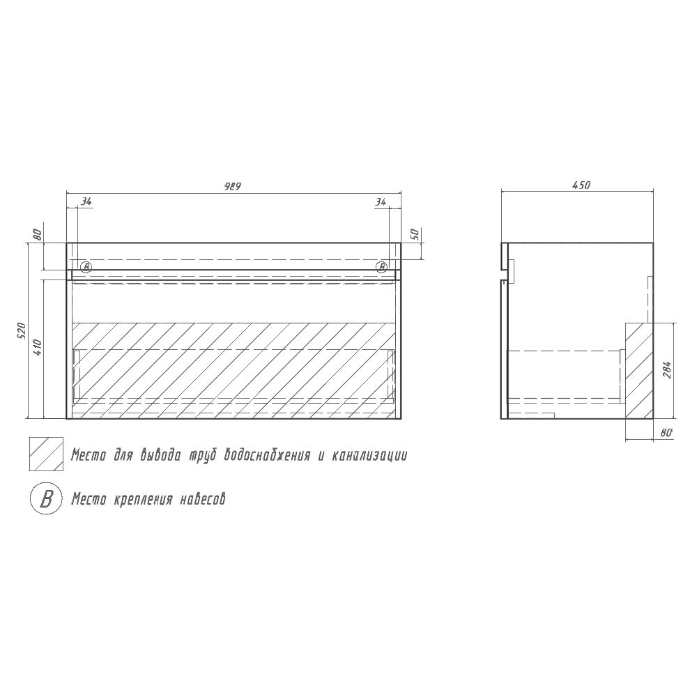 Тумба под раковину подвесная Velvex Otto tp.OTO.OTT.100.1Y белый глянец, 100 см, артикул tp.OTO.OTT.100.1Y белый глянец