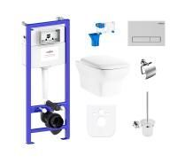 Комплект 9 в 1 Lavinia Boho Relfix Bristol Rimless 97010075