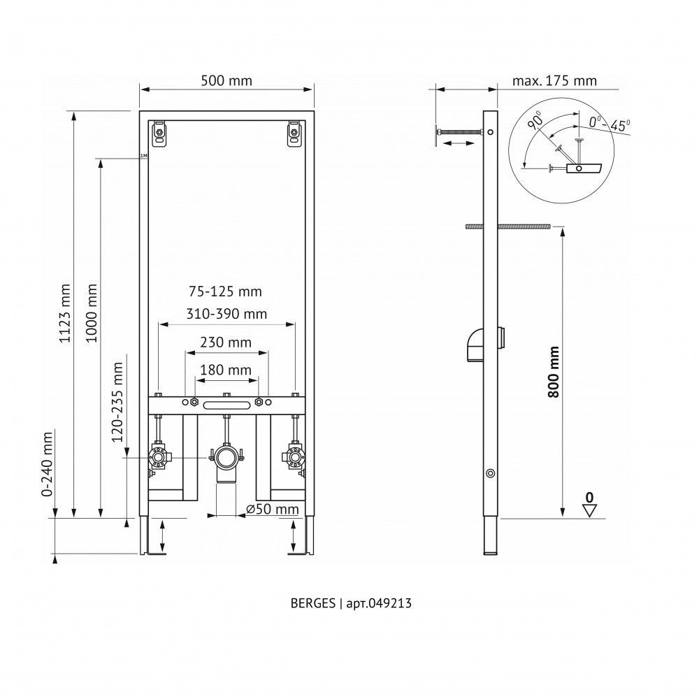 NOVUM Рама для установки биде (с выходами на гор. и хол. воду)