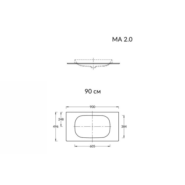 Спец. изд. декоративное для раковин, встраив. сверху MAGICA Риккарди 90 см, серый матовый (без отв.), артикул MA.2.0.SG519920R\90