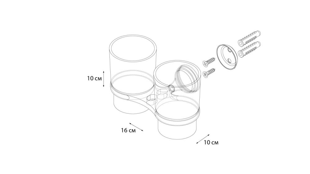 Подстаканник двойной Grampus Laguna GR-7807, артикул GR-7807