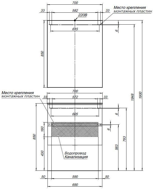Зеркальный шкаф Aquanet Алвита 70 серый антрацит Зеркальный шкаф Aquanet Алвита 70 серый антрацит