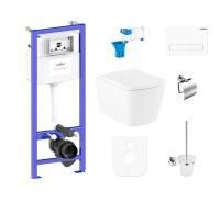 Комплект 9 в 1 Lavinia Boho Relfix Aveo Rimless 97010085