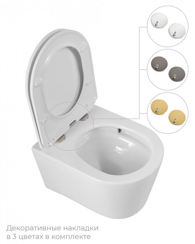 LINER Унитаз подвесной, безободковый с системой смыва "Торнадо", с сиденьем soft close, 49 см, CZR-38083-49-TH-TOR/SC, артикул CZR-38083-49-TH-TOR/SC