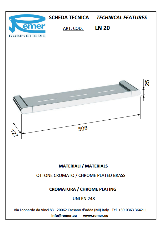 Lounge полка RR LN20 (130*510мм)
