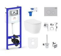 Комплект 10 в 1 Lavinia Boho Bell Pro Rimless 98010103, премиум с пластиковой клавишей