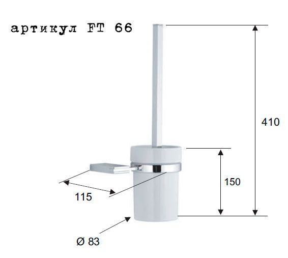 Flat Туалетный ерш RR FT66