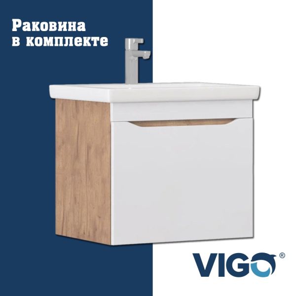 Тумба с раковиной подвесная VIGO Grani tp.GRI.ELI.60.1Y дуб золотой, 60 см