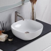 Раковина накладная BELBAGNO BB1301 Раковина накладная BELBAGNO BB1301