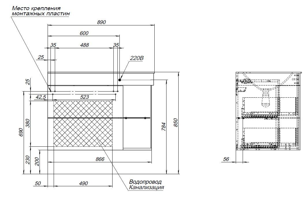 Тумба для ванной без раковины De Aqua Трио Люкс 80 New L белая Grass Тумба для ванной без раковины De Aqua Трио Люкс 80 New L белая Grass