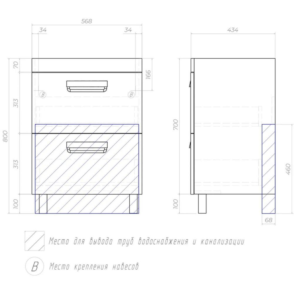 Тумба под раковину напольная VIGO Plaza 024, 60 см, артикул 024