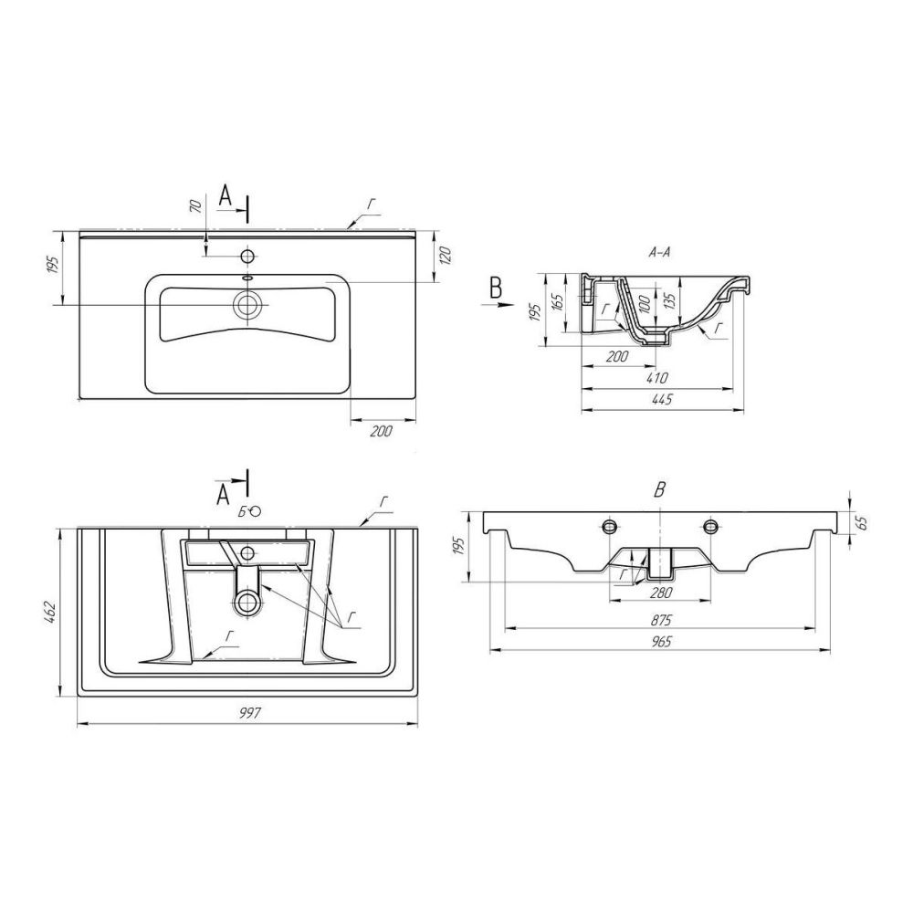 Раковина Dreja Harmony 641259, 100 см, артикул 641259
