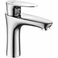 Смеситель для раковины Lemark Nero LM0206C Хром