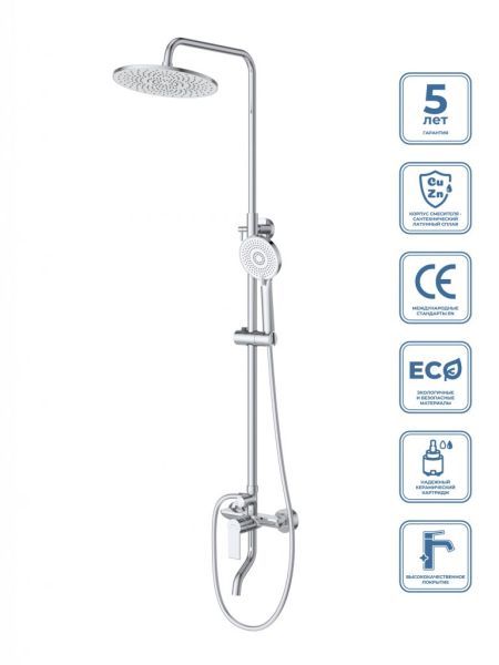 AURORA Душевая стойка со смесителем и изливом, хром AURORA-VSCM-CRM