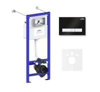 Комплект 4 в 1 инсталляции для подвесного унитаза Lavinia Boho Relfix 77020028