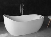 Ванна акриловая отдельностоящая BelBagno BB205
