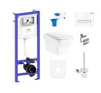 Комплект 9 в 1 Lavinia Boho Relfix Bristol Rimless 97010081