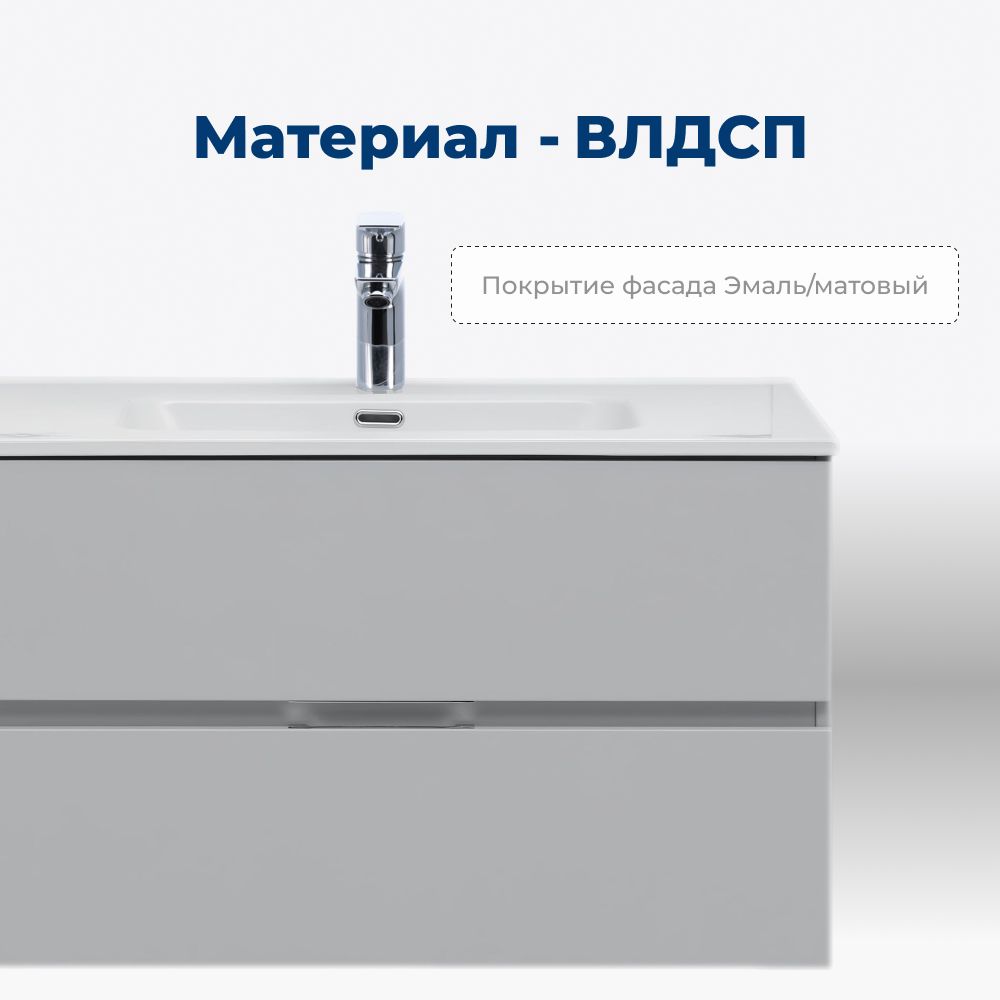 Тумба под раковину Aquanet Алвита New 70 2 ящика, серый Тумба под раковину Aquanet Алвита New 70 2 ящика, серый