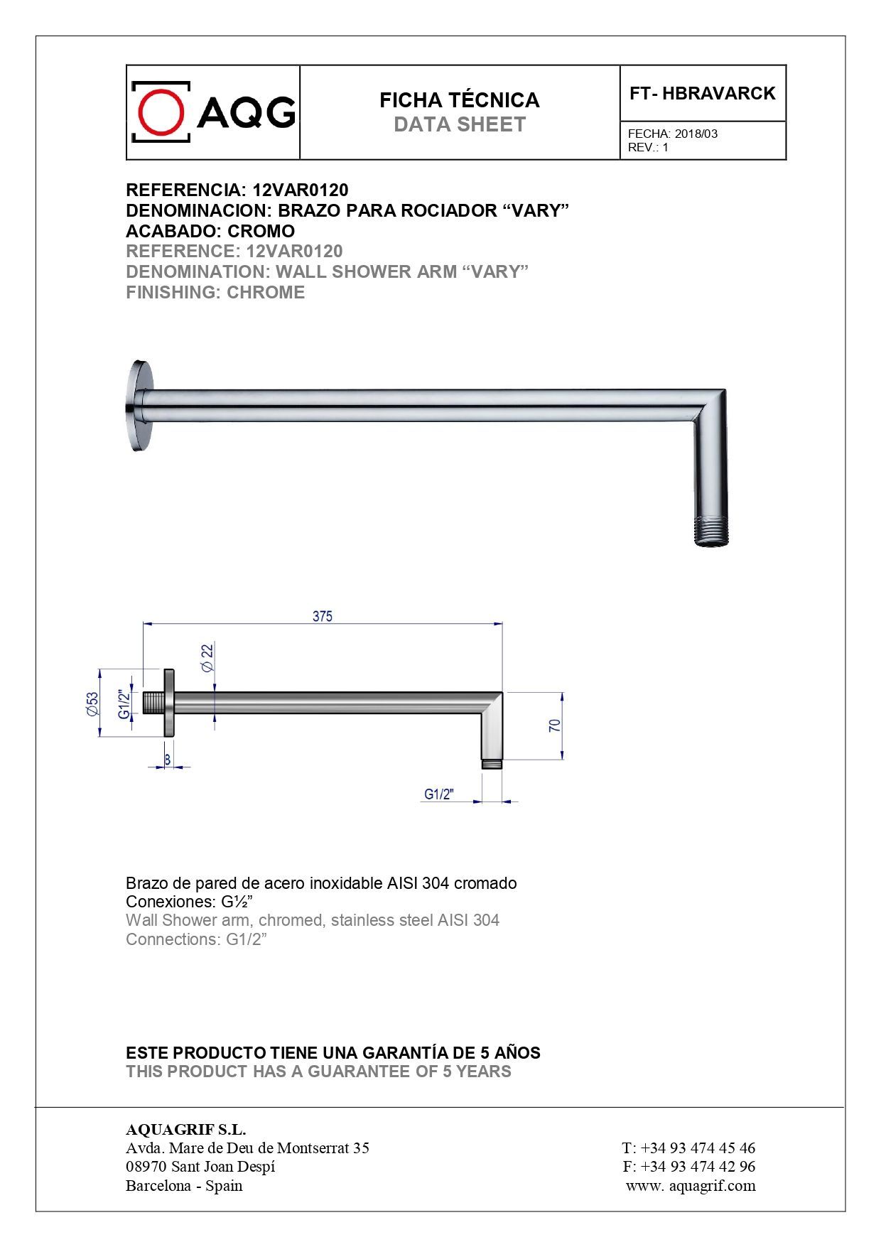 AQG, душевой комплект ER211 на 2 потребителя: с круглым верхним душем 25 см, кронштейном 35 см и кнопочным термостатом, цвет хром