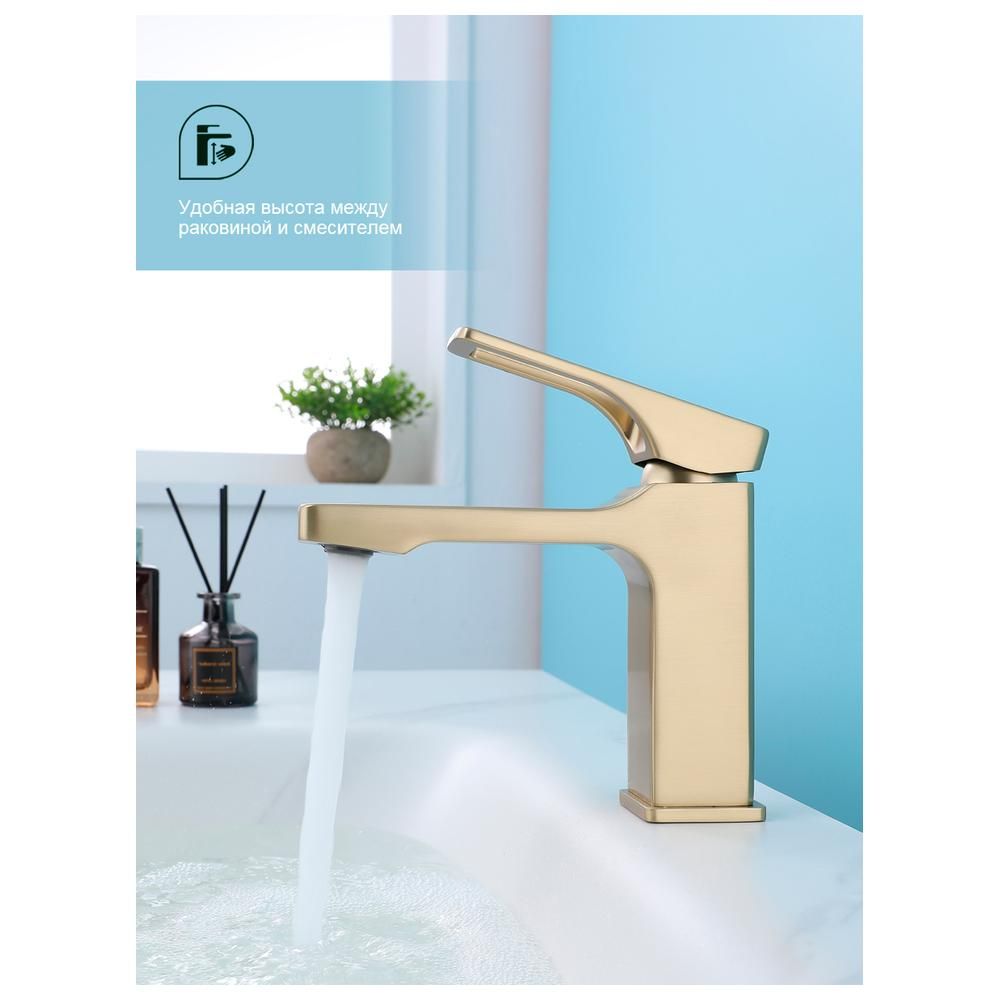 Смеситель для раковины Splenka S55.10.03, золотой сатин