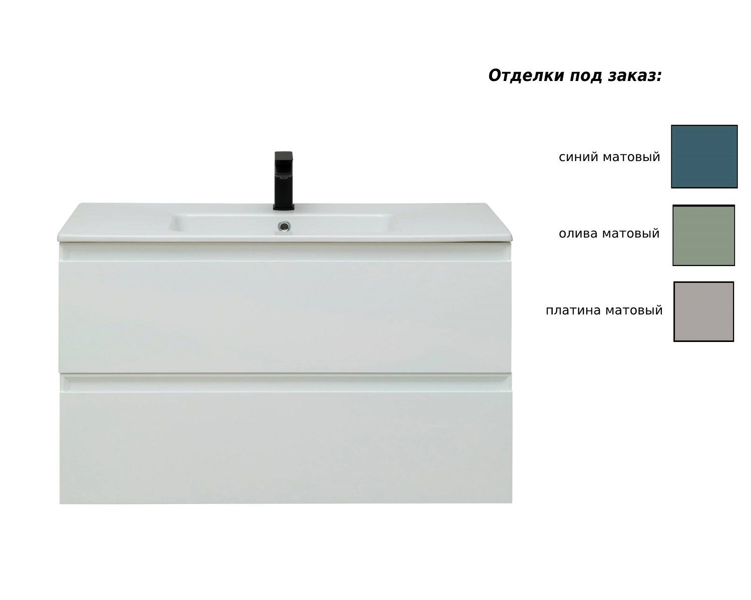 Шкаф-пенал Allen Brau Eclipse 40 1.E1005.CGM олива матовый, артикул 1.E1005.CGM