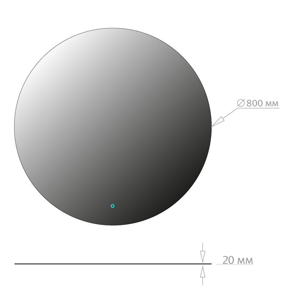 Зеркало Onika Сола 80 с LED подсветкой, круглое