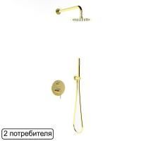 Система для душа скрытого монтажа EXCELLENT Pi AREX.SET.1245GL (золото)