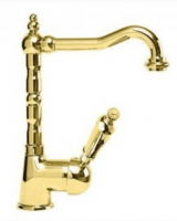 Смеситель Для Раковины CEZARES Elite-2 Золото (ручка Золото) Opadiris