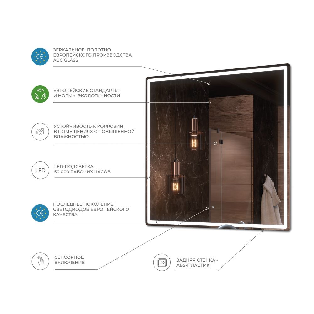 Зеркало VIGO Roberta z.ROB.100.Classic, 100 см, артикул z.ROB.100.Classic