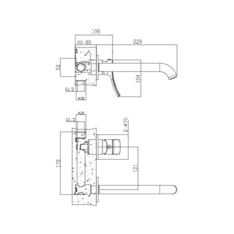 Встраиваемый смеситель для раковины HB14553, хром