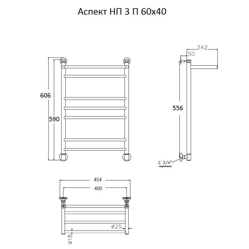 Водяной полотенцесушитель Тругор Аспект 3 П НП 60x40 с полкой Хром