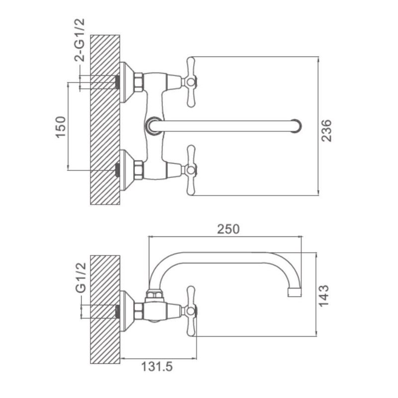 Смеситель для кухни настенный Prohanss P10.47, хром