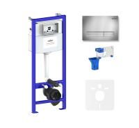 Комплект 5 в 1 инсталляции для подвесного унитаза Lavinia Boho Relfix 77010031