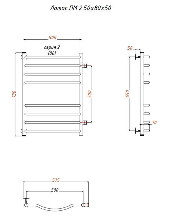Водяной полотенцесушитель Тругор Лотос 2 ПМ 80x50 Хром