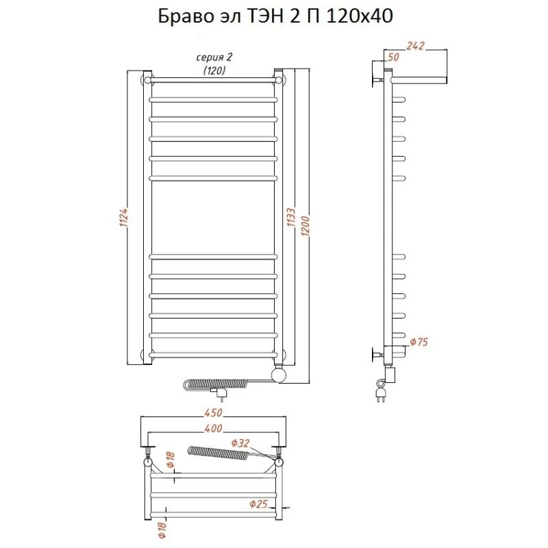 Электрический полотенцесушитель Тругор Браво 2 элТЭН 120x40 с полкой Хром
