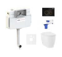 Комплект 5 в 1 Lavinia Boho Relfix Bell Pro 87551012