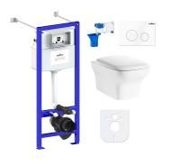 Комплект 7 в 1 Lavinia Boho Relfix Bristol Rimless 87050197