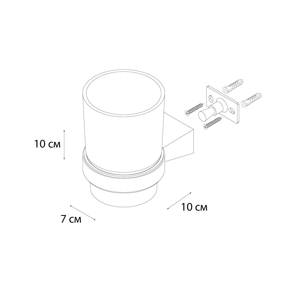 Стакан для ванной комнаты FIXSEN TREND GOLD FX-99006, матовое золото, артикул FX-99006