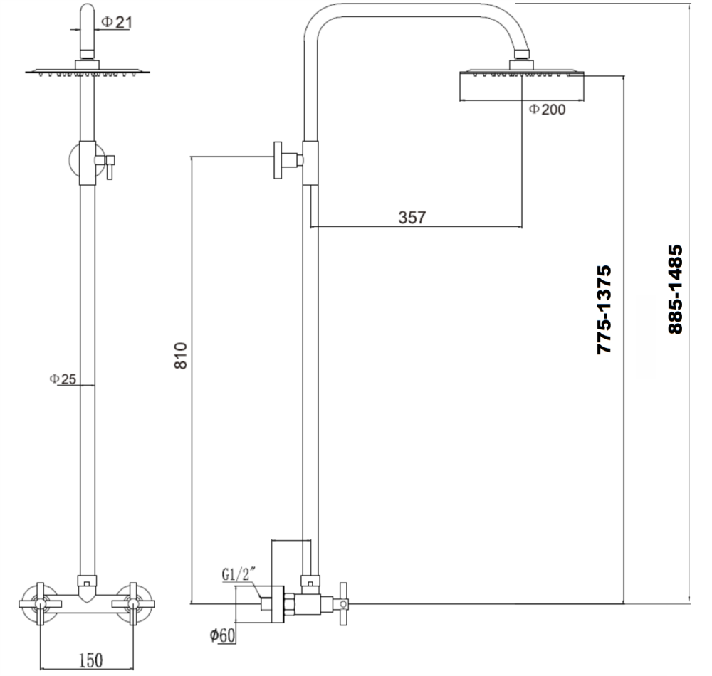 Душевая система Fmark FS8405H, черный, артикул FS8405H