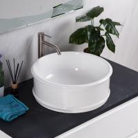 Раковина накладная BELBAGNO BB1383 Раковина накладная BELBAGNO BB1383