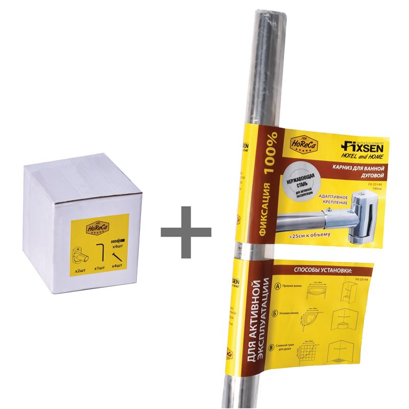 Карниз для ванной телескопический FIXSEN FX-25144, хром, артикул FX-25144