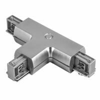 Соединитель T-образный трехфазный Barra Lightstar 504139 Соединитель T-образный трехфазный Barra Lightstar 504139